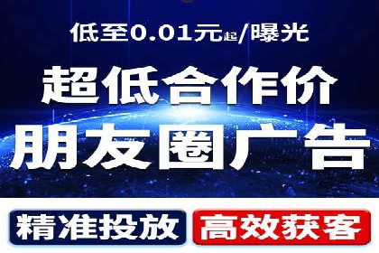 百度网络推广案例解析：看这家企业如何实现业绩翻番